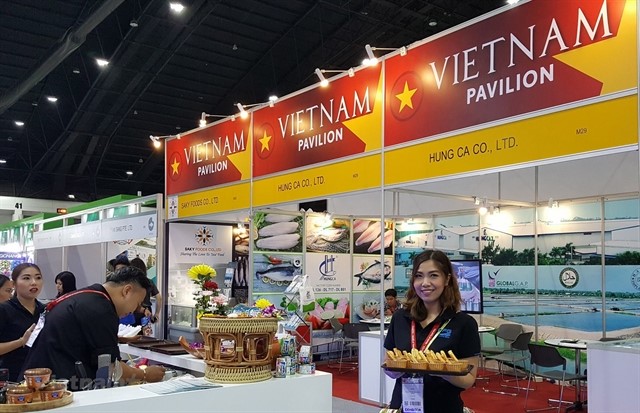 นครเหงะอานเวียดนาม เป็นเจ้าภาพงาน “Vietnam-Thailand Trade Forum”