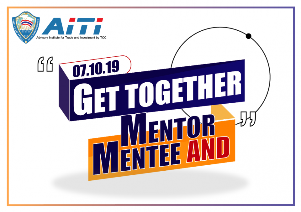 Get Together Mentor  Mentee (07.10.62)