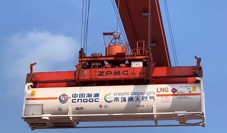 กัมพูชานำเข้าก๊าซธรรมชาติ LNG จากบริษัทในประเทศจีน