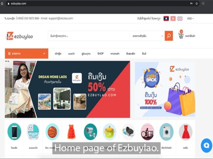 Ezbuylao.com พัฒนาศักยภาพ E-Commerce ในสปป.ลาว