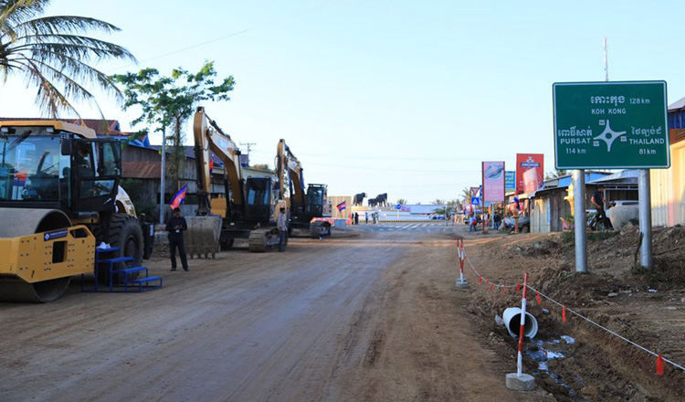 กัมพูชาเร่งดำเนินการก่อสร้างถนนโครงการ National Road 10