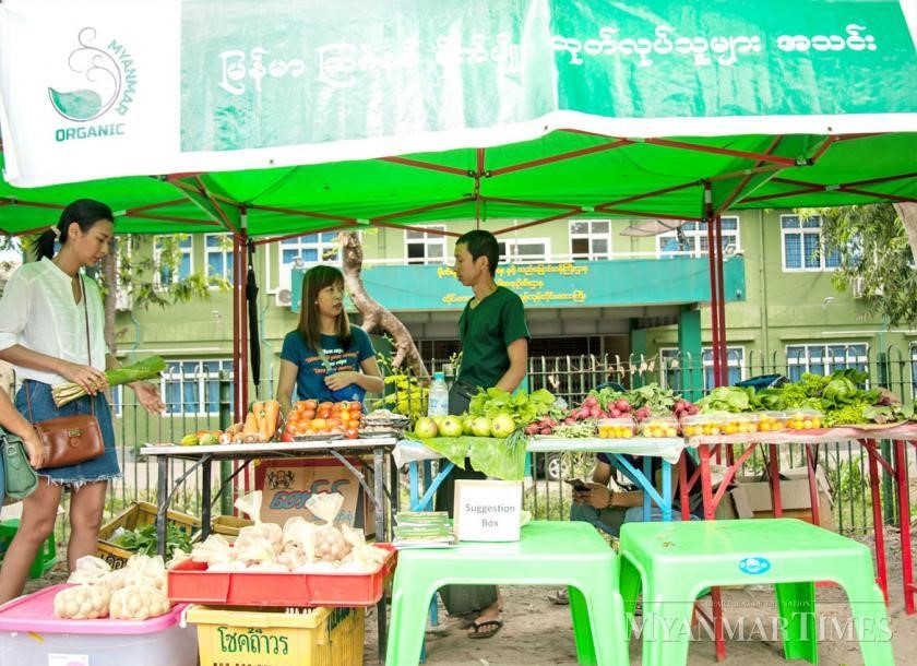 เมียนมาเดินหน้าตั้งศูนย์ตลาดสินค้าเกษตร ในเนปยีดอ