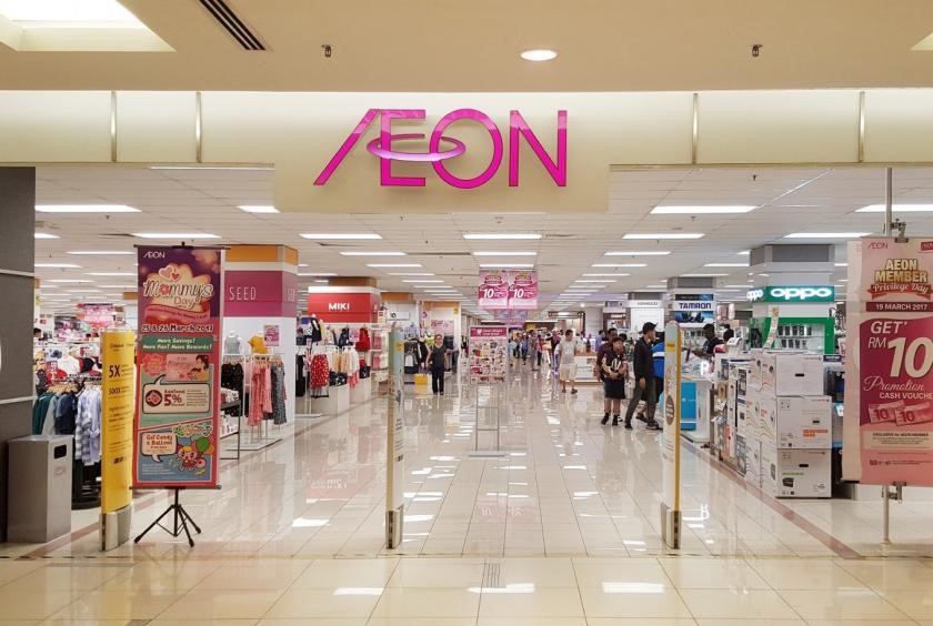 การยึดอำนาจในเมียนมา กระทบ Aeon Mall เลื่อนก่อสร้างศูนย์การค้าในย่างกุ้ง