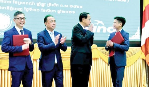 กระทรวงพาณิชย์กัมพูชา สนับสนุน SMEs ผ่านตลาดออนไลน์