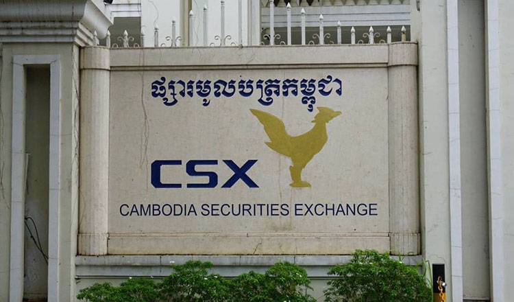 8 บริษัท เตรียมเข้าจดทะเบียนในตลาดหลักทรัพย์กัมพูชา (CSX)