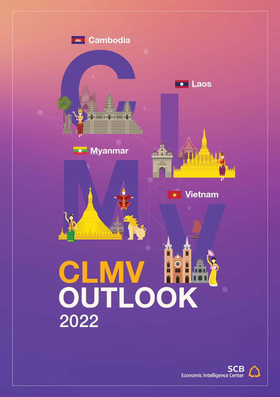 EIC CLMV Outlook Q1/2022
