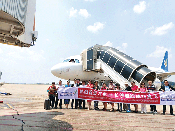 สายการบิน Lao Airlines กลับมาให้บริการเส้นทางสู่เมืองฉางชาประเทศจีน