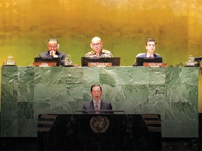 สปป.ลาว นำเสนอแผนพัฒนาที่ยั่งยืน ณ เวที UN
