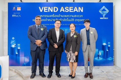นานาชาติมั่นใจตลาดค้าปลีกไทยยังเติบโต ผนึกกำลังเตรียมจัดงาน VEND ASEAN 2023