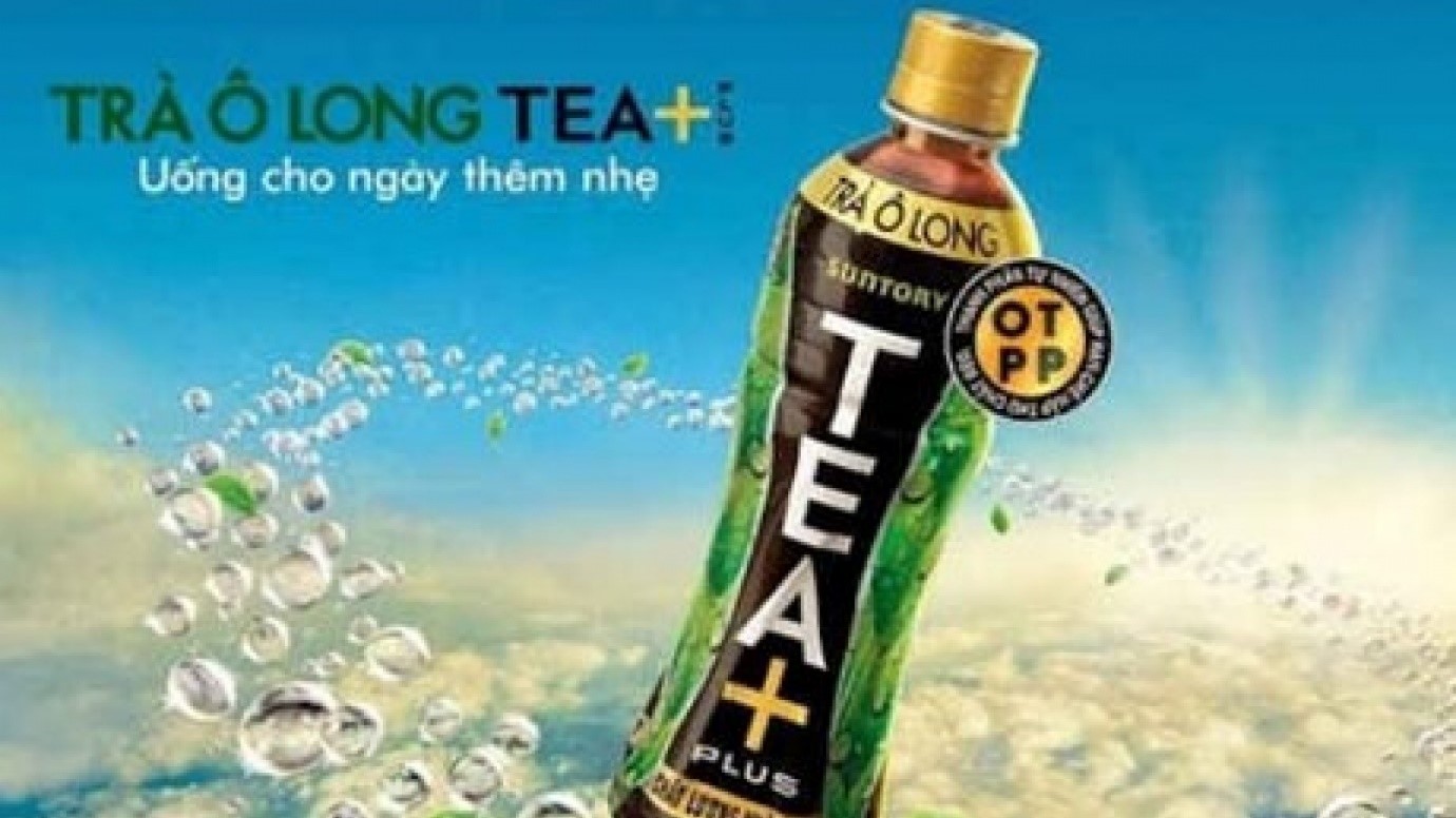 ‘ครั้งแรก’ บริษัทอินโดนีเซียส่งออกชาอู่หลงไปยังเวียดนาม