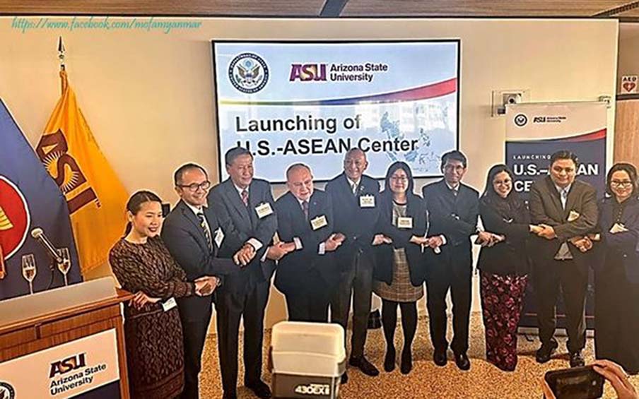 คณะผู้แทนเมียนมาร์เข้าร่วมงานเปิดตัวศูนย์ US-ASEAN ในกรุงวอชิงตัน ดี.ซี.