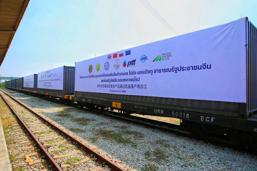 ไทยเตรียมขยายเส้นทางการส่งออกผลิตภัณฑ์ทางการเกษตรทั่วโลกผ่านเครือข่ายทางรถไฟ