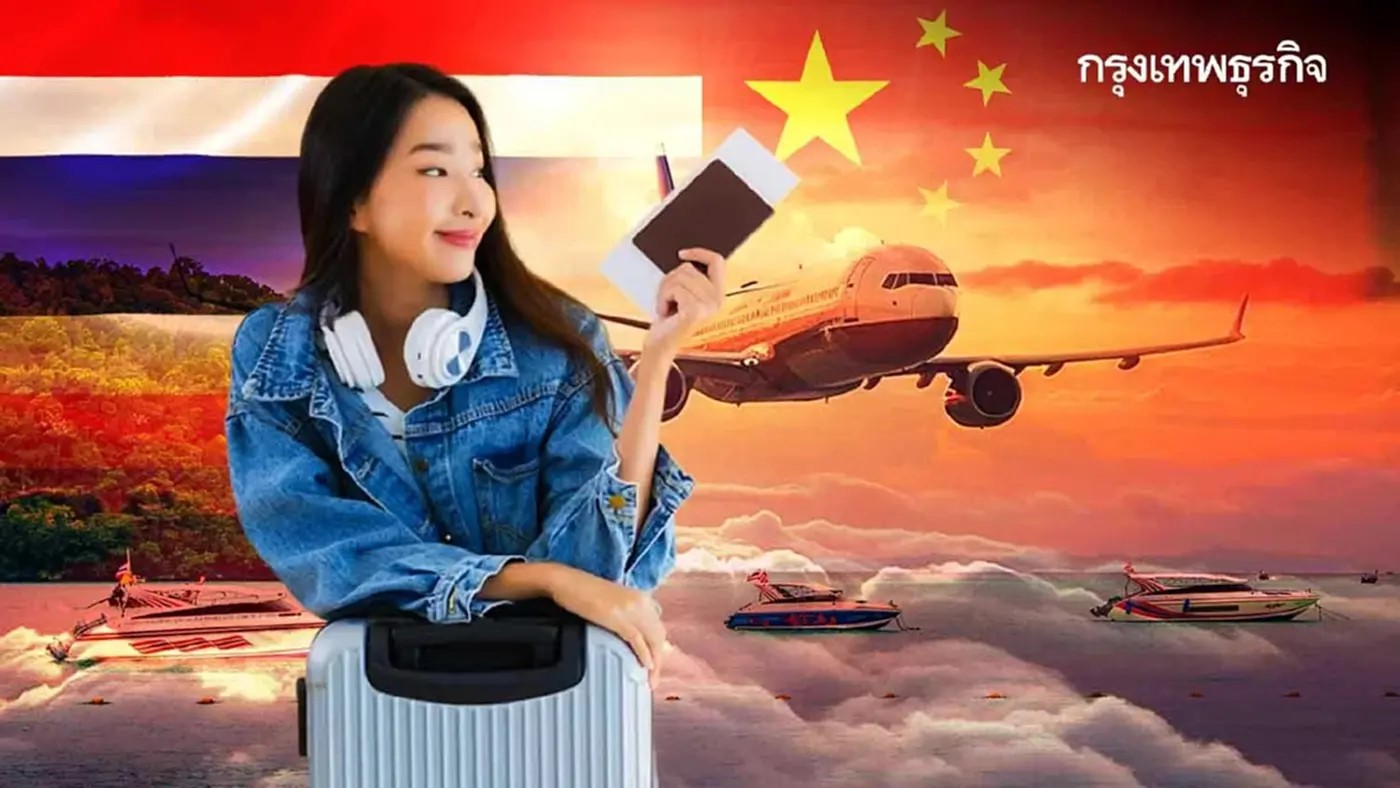 ‘ไทย-จีน’ ยกเว้นวีซ่าถาวร หนุนเที่ยวบินฟื้น  ค่าตั๋วถูกลง ปลุกจีนเที่ยวไทย