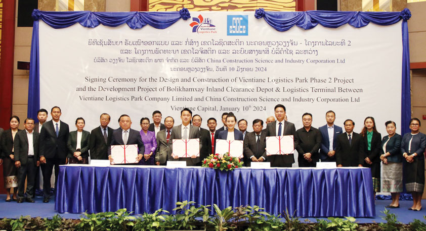 บริษัทข้ามชาติจีน-เวียนดนาม ลงนามข้อตกลง ‘โครงการเวียงจันทน์ โลจิสติกส์พาร์ค (VLP) เฟส 2’