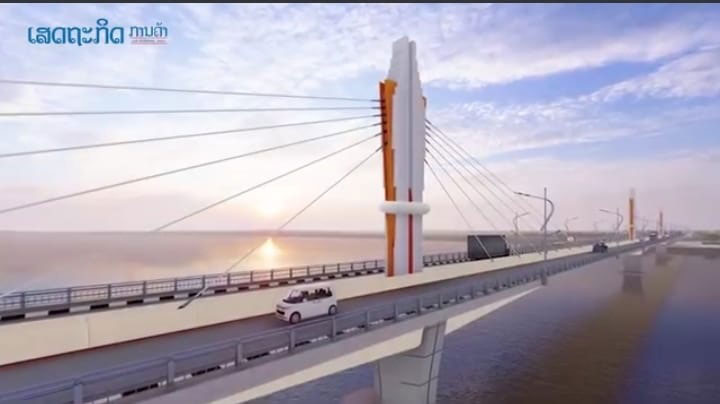 สะพานมิตรภาพไทย-สปป.ลาว แห่งที่ 5 มีกำหนดแล้วเสร็จในช่วงสิ้นปีนี้