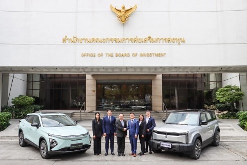BOI ไฟเขียว ‘เชอรี’ ค่ายรถระดับโลกจากจีน ตั้งฐานผลิต EV พวงมาลัยขวาในไทย